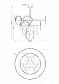 Подвесная люстра Moderli Komo V7082-10P - фото №2