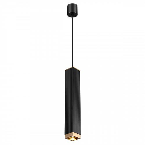 Подвесной светильник Odeon Light Cubi 4791/5L