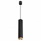 Подвесной светильник Odeon Light Cubi 4791/5L - фото №1