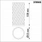 Потолочный светильник Novotech Over Brill 370845 - фото №2