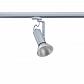 Трековый светильник Paulmann ProRail3 Apol II 95409 - фото №4