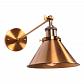 Бра Lumina Deco Gubi LDW B016-1 MD - фото №1