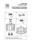 Потолочная люстра Lightstar Genni 798257 - фото №2