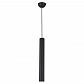 Подвесной светодиодный светильник Lussole Loft Cornville LSP-8111 - фото №1