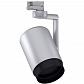 Трековый светильник Paulmann ProRail3 Asthene 95412 - фото №5