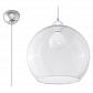 Подвесной светильник Sollux Ball SL.0248 - фото №1
