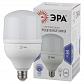 Лампа светодиодная ЭРА E27 30W 6500K матовая LED POWER T100-30W-6500-E27 Б0049597 - фото №2
