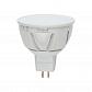 Лампа светодиодная диммируемая Uniel GU5.3 5W 4500K JCDR матовая LED-JCDR-5W/NW/GU5.3/FR/DIM 08698 - фото №1