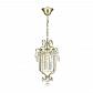 Подвесной светильник Odeon Light Sharm 4686/1 - фото №1