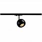 Трековый светильник SLV 1Phase-Track Light Eye 1 GU10 144010 - фото №1