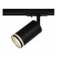 Трековый светильник ЭРА TR52 - GU10 BK Б0054166 - фото №1
