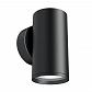 Бра Maytoni Technical Focus S C068WL-01B - фото №1