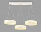 Подвесной светодиодный светильник Ambrella light Acrylica Original FA6206 - фото №4