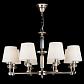 Подвесная люстра Maytoni Riverside MOD018PL-08CH - фото №2