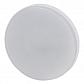 Лампа светодиодная ЭРА GX53 15W 6000K матовая LED GX-15W-860-GX53 Б0048021 - фото №1