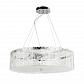 Подвесной светильник Arte Lamp Galatea A1222SP-8CC - фото №1