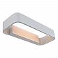 Настенный светодиодный светильник iLedex Aries ZD8002-9W WH - фото №1