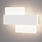 Настенный светодиодный светильник Elektrostandard Bona 40142/1 LED белый a055780 - фото №1