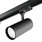 Трековый светодиодный светильник Ideal Lux Fox 08W CRI80 41 3000K BK 250403 - фото №1