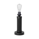 Лампа Vitaluce V4468-1/1L