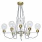 Подвесная люстра MW-Light Атмосфера 3 699010708 - фото №1