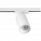 Трековый светильник Italline Danny TR white - фото №1