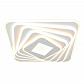 Потолочный светодиодный светильник Omnilux Mondello OML-09507-248 - фото №1