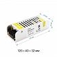 Блок питания Apeyron 12V 40W IP20 3A 03-46 - фото №5