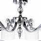 Потолочная люстра Arte Lamp Ibiza A4038PL-8CC - фото №4