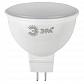 Лампа светодиодная ЭРА GU5.3 9W 4000K матовая ECO LED MR16-9W-840-GU5.3 Б0047944 - фото №1