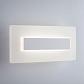 Настенный светодиодный светильник Elektrostandard Square 40132/1 Led белый a055770 - фото №3