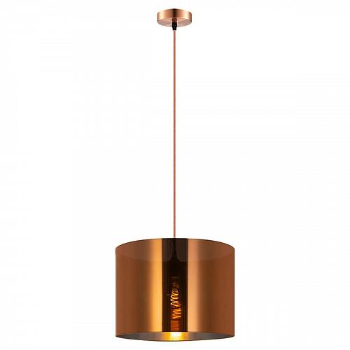 Подвесной светильник Lussole Lgo Lincoln LSP-8544