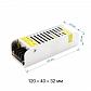 Блок питания OGM 12V 40W IP20 3,2A PS3-46 - фото №5