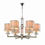 Подвесная люстра Aployt Emelin APL.752.03.06