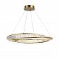 Подвесной светодиодный светильник Aployt Olimp APL.045.03.35 - фото №1