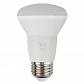Лампа светодиодная ЭРА E27 8W 4000K матовая ECO LED R63-8W-840-E27 Б0020636 - фото №1