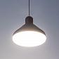 Подвесной светодиодный светильник Mantra Antares 7310 - фото №2