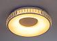 Потолочный светодиодный светильник Escada 10214/1LED - фото №3
