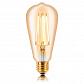 Лампа светодиодная филаментная диммируемая E27 4W 2200K золотая 057080 - фото №1
