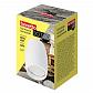 Потолочный светильник Fametto Sotto DLC-S603 GU10 White UL-00008854 - фото №2
