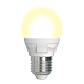 Лампа светодиодная диммируемая Uniel E27 7W 3000K матовая LED-G45 7W/3000K/E27/FR/DIM PLP01WH UL-00004303 - фото №1