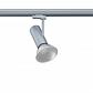Трековый светильник Paulmann ProRail3 Apol 95406 - фото №2