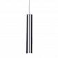 Подвесной светодиодный светильник Ideal Lux Ultrathin D040 Round Cromo 187662 - фото №1