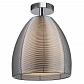 Потолочный светильник Zumaline Pico MX9023-1L(SILVER) - фото №1