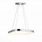 Подвесной светодиодный светильник ST Luce Arco SL912.103.01 - фото №1