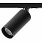Трековый светильник IMEX Rodeo IL.0010.0007 BK - фото №1
