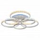 Потолочная светодиодная люстра Profit Light 8047/3+3 WHT - фото №1