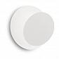 Настенный светодиодный светильник Ideal Lux Tick AP Bianco 238975 - фото №1