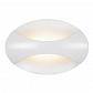 Настенный светодиодный светильник iLedex Flux ZD7151-6W WH matt white - фото №2