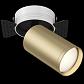 Встраиваемый спот Maytoni Technical Focus S C058CL-1BMG (C058CL-01B+TRA020-01MG+DLA048-01W) - фото №3